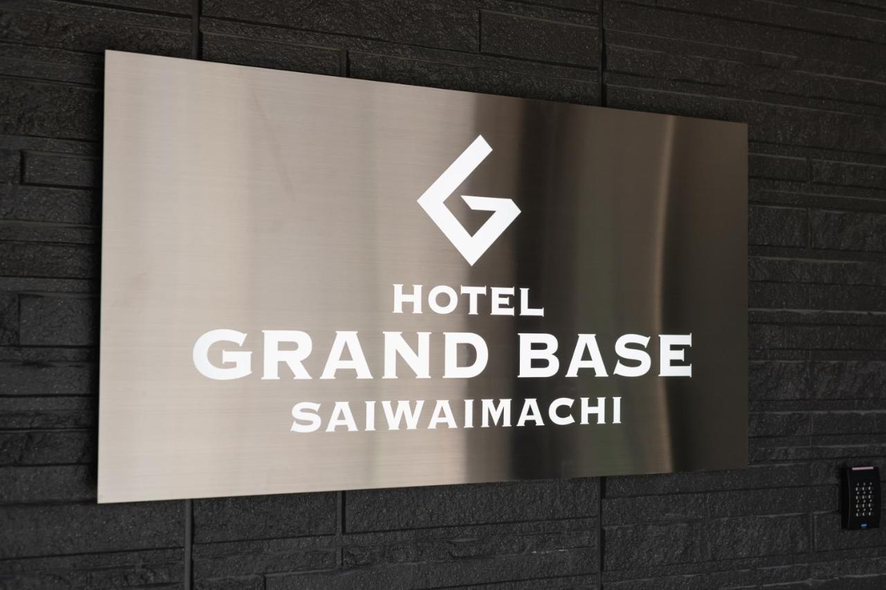 Grand Base Saiwaimachi Nagasaki Exterior foto